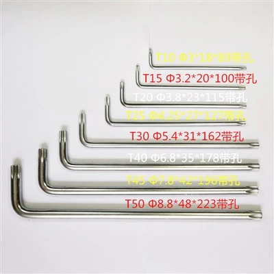 Chiave Torx Torx in acciaio in lega Torx